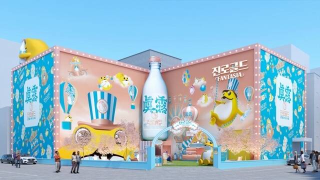 하이트진로가 신제품 진로골드 출시를 기념해 팝업 매장을 서울과 부산에 연다. 이를 통해 소비자 공략 마케팅 활동을 본격화한다는 계획이다. /하이트진로