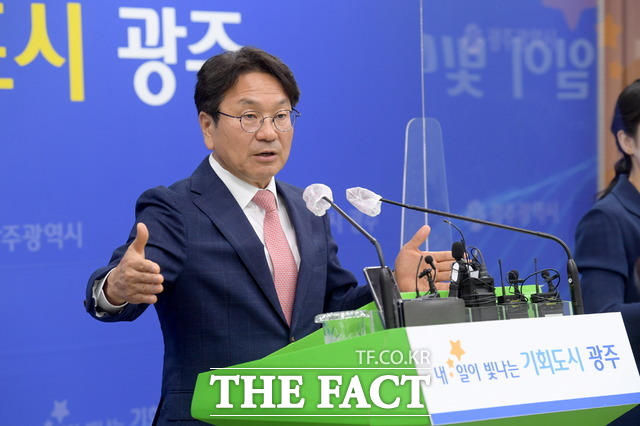 강기정 광주시장./더패그DB