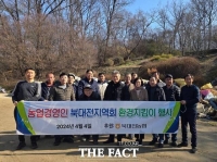  북대전농협, 영농폐기물 수거 캠페인 전개