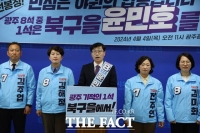  진보당 광주지역 총선 후보자들 