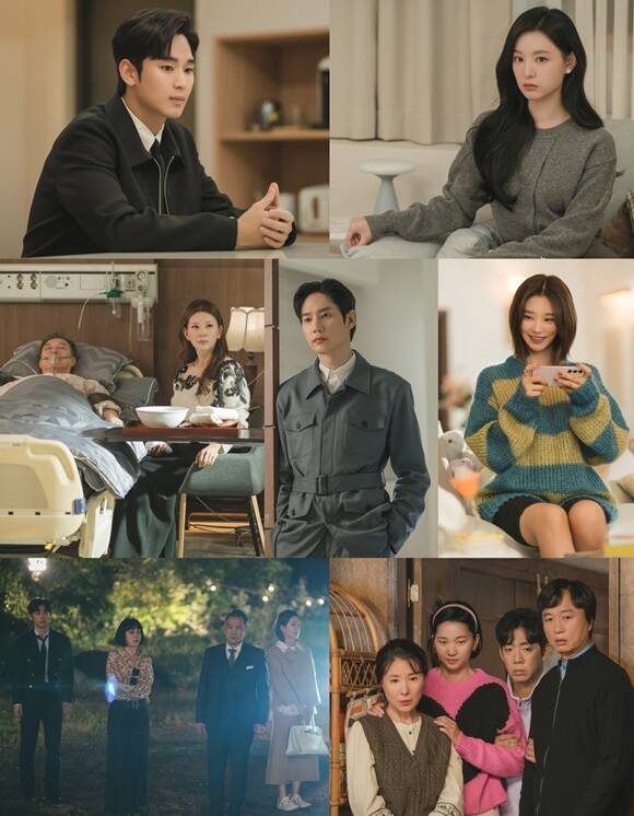 tvN 토일드라마 눈물의 여왕의 스틸이 공개됐다. /tvN