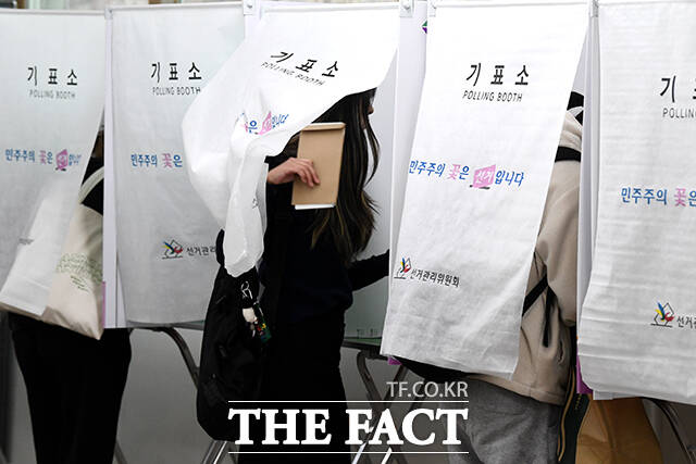 제22대 국회의원 선거 사전투표 모습./서예원 기자