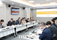  대전 유성구, ‘어은·궁동 혁신생태계 조성 민관협의회’ 개최