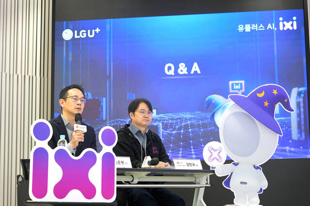 성준현 LG유플러스 AI·데이터프로덕트 담당(상무, 왼쪽)와 김민규 AI 에이전트상품팀장이 8일 기자들의 질문에 답변하고 있다. /LG유플러스