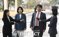  '법카 의혹' 김혜경 공판…