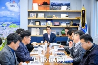  남해군, '폐교활용 숙박시설 조성사업' 최종 설계안 선정