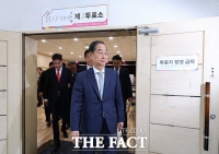  '투표소 점검' 한덕수 총리 
