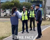  진주경찰서, 5월 어린이날 대비 아동지킴이 현장 점검