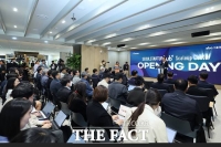  '서울비전 2030펀드' 올해 1조1750억 조성…미래산업 집중