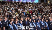  [현장FACT] 조국혁신당 마지막 유세…민중가요 떼창부터 파도타기까지 (영상)