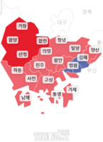  미우나 고우나 '보수'…경남 국힘 13석, 민주 3석으로 마무리