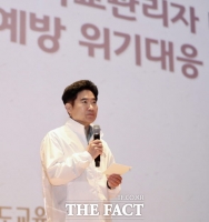  전남교육청, ‘학교관리자 생명지킴이 역량 강화’ 연수 개최