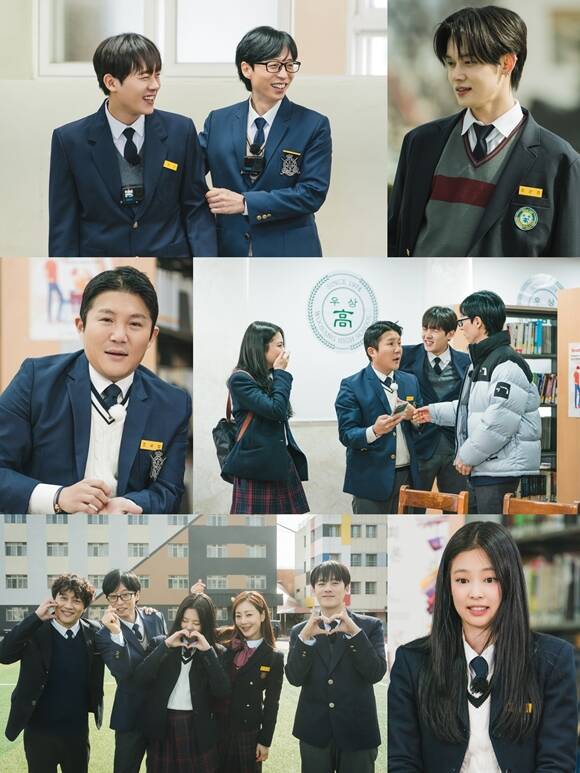 tvN 예능프로그램 아파트404 최종회 스틸이 공개됐다. /tvN