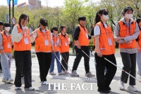  목원대-대전교통공사, ‘장애체험의 장’ 캠페인 진행 