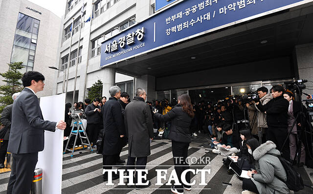 15일 경찰에 따르면 서울경찰청 공공범죄수사대는 SNS에 전공의 집단행동 관련 글을 올려 보건복지부 등으로부터 고소·고발된 23명을 추가로 특정했다. /서예원 기자