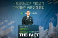  국토안전관리원, 공공기관 동반성장평가 2년 연속 '최우수'
