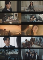 '눈물의 여왕' 시청률 20.7%…'도깨비' 넘고 tvN 역대 시청률 2위