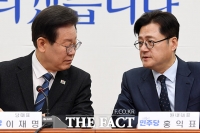  해병대원 특검법 박차…정국 주도권 쥐는 민주당