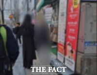  대전 경찰, 피해자와 협업해 '보이스피싱 현금 수거책' 검거