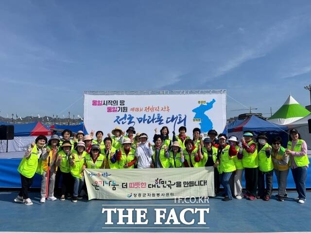 장흥군은 지난 14일 열린 제18회 정남진 장흥 전국마라톤대회에서 140명의 자원봉사자들이 대회 지원에 나섰다고 16일 밝혔다./장흥군