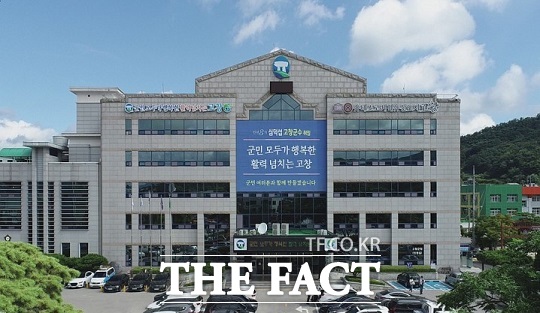고창군이 중소벤처기업부 주관 ‘동네상권발전소 지원사업’에 선정됐다.