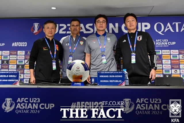 2024 카타르 AFC U23 아시안컵 B조에서 8강 진출 티켓을 다투게 될 중국 UAE 한국 일본 감독(왼쪽부터)./도하=KFA