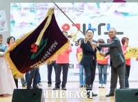  대전시자원봉사연합회, 창립 19주년 기념식 개최