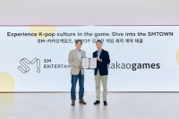  카카오게임즈, SM엔터와 '아이돌 그룹 활용 모바일게임' 개발