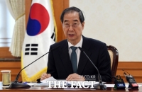  한 총리, '세월호 10주기'에 '모두의 일상 안전한 대한민국 만들 것'