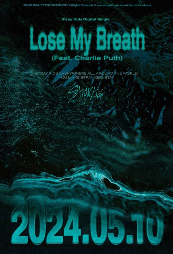 Lose My Breath (Feat. Charlie Puth)는 5월 10일 오후 1시 발매된다. /JYP엔터테인먼트