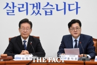  민주당, 尹 총선 패배 입장에 