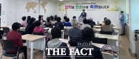  금호평생교육관, 2024 중학학력인정 성인교육 입학식 개최