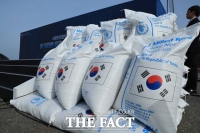  '우리쌀' 10만톤, 11개국 난민 지원…해외원조 출항식