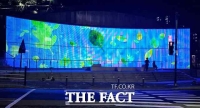  천안 노태공원, 화려한 빛의 ‘미디어아트’로 물든다