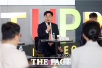  인천경제청, CES 2024 참가 인천 기업들과 간담회 개최…의견 청취