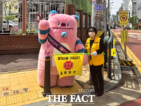  서울 상징 해치, 등하굣길 '교통안전지킴이'로 변신