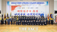  광주시교육청, 호남권역 軍특성화고 6개교 ‘합동발대식’ 개최