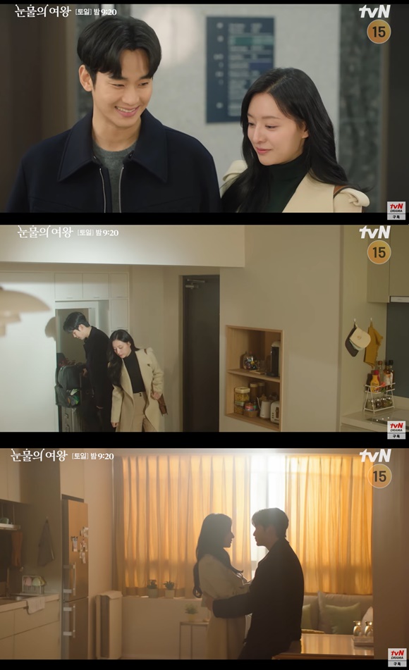 tvN 토일드라마 눈물의 여왕 13회 스페셜 선공개 영상이 공식 유튜부 채널에 공개됐다. /tvN
