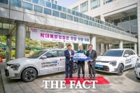  부산자치경찰위원회, 학대예방경찰관 업무 차량 전달식 개최