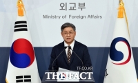  러, 한국 교민 '30년 입국금지'…정부 '한러관계와 연관 없어'
