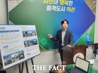  익산시, 국가 예산 확보 위한 발품 행정 '분주'