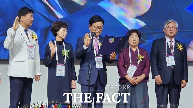 박종안 신임 총재가 취임사를 읽으며 조직의 방향을 이끌어갈 포부를 밝히고 있다./대구=김민규 기자