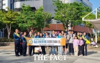  '청소년 범죄 꼼짝마'…대구 서부경찰서, 범죄 예방 캠페인