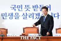  '4.19  제64주년' 이재명 '국민 이기는 권력은 없다'