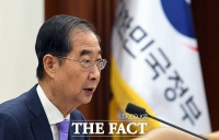  韓 총리 '국립대 자율 모집 수용, 갈등 해결 위한 결단'