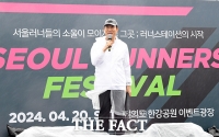  서울 러너스 페스티벌 개막식 참석한 오세훈 시장 [포토]