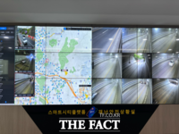  용인시, 지하차도·터널 CCTV까지 통합 관제 추진
