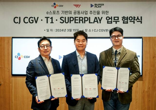 CGV는 T1·수퍼플레이와 e스포츠 기반의 공동 사업 추진에 관한 업무협약을 체결했다. /CGV