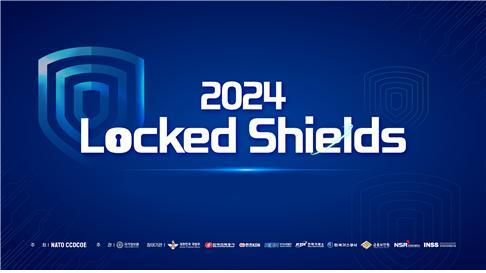 국가정보원은 22~26일간 세계 최대 규모의 실시간 사이버 방어훈련인 락드쉴즈(Locked Shields) 2024에 4년 연속 참가한다고 밝혔다. 이번 훈련에는 아일랜드와 국가연합팀을 구성했다. /국가정보원