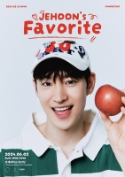  이제훈, 6월 2일 팬미팅 개최…해외 투어도 계획 中